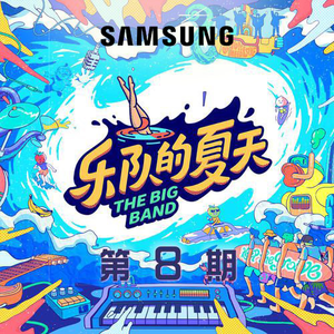 成人黄色在线看
