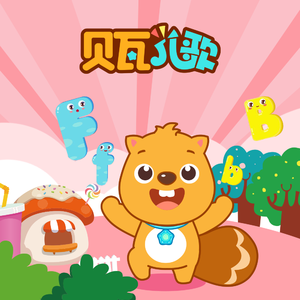 成人黄色在线看
