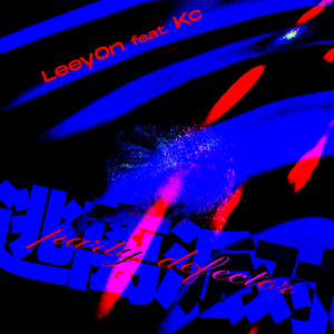 成人黄色在线看
