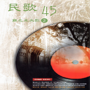 成人黄色在线看
