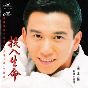 成人黄色在线看
