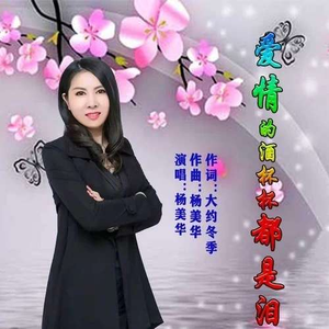 成人黄色在线看
