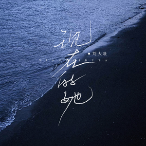 成人黄色在线看
