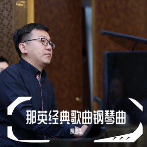 成人黄色在线看
