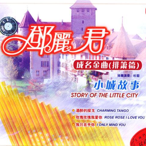 成人黄色在线看
